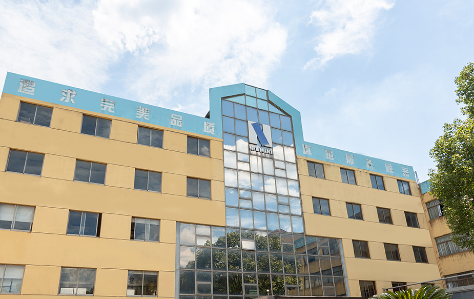 شركة Hangzhou Newmany Electronics ، Ltd.